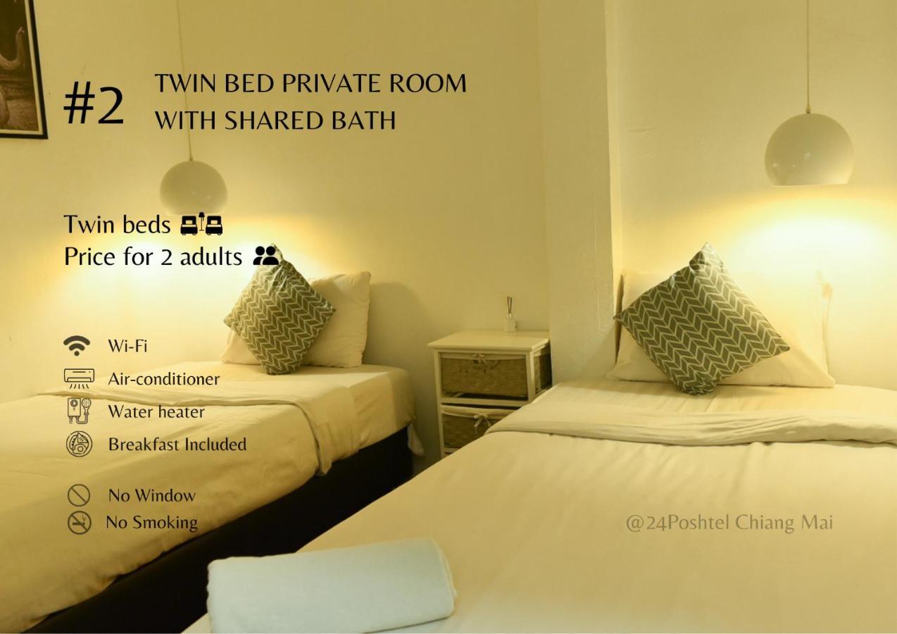 הוסטל צ'יאנג מאי 24 Poshtel Chiangmai מראה חיצוני תמונה