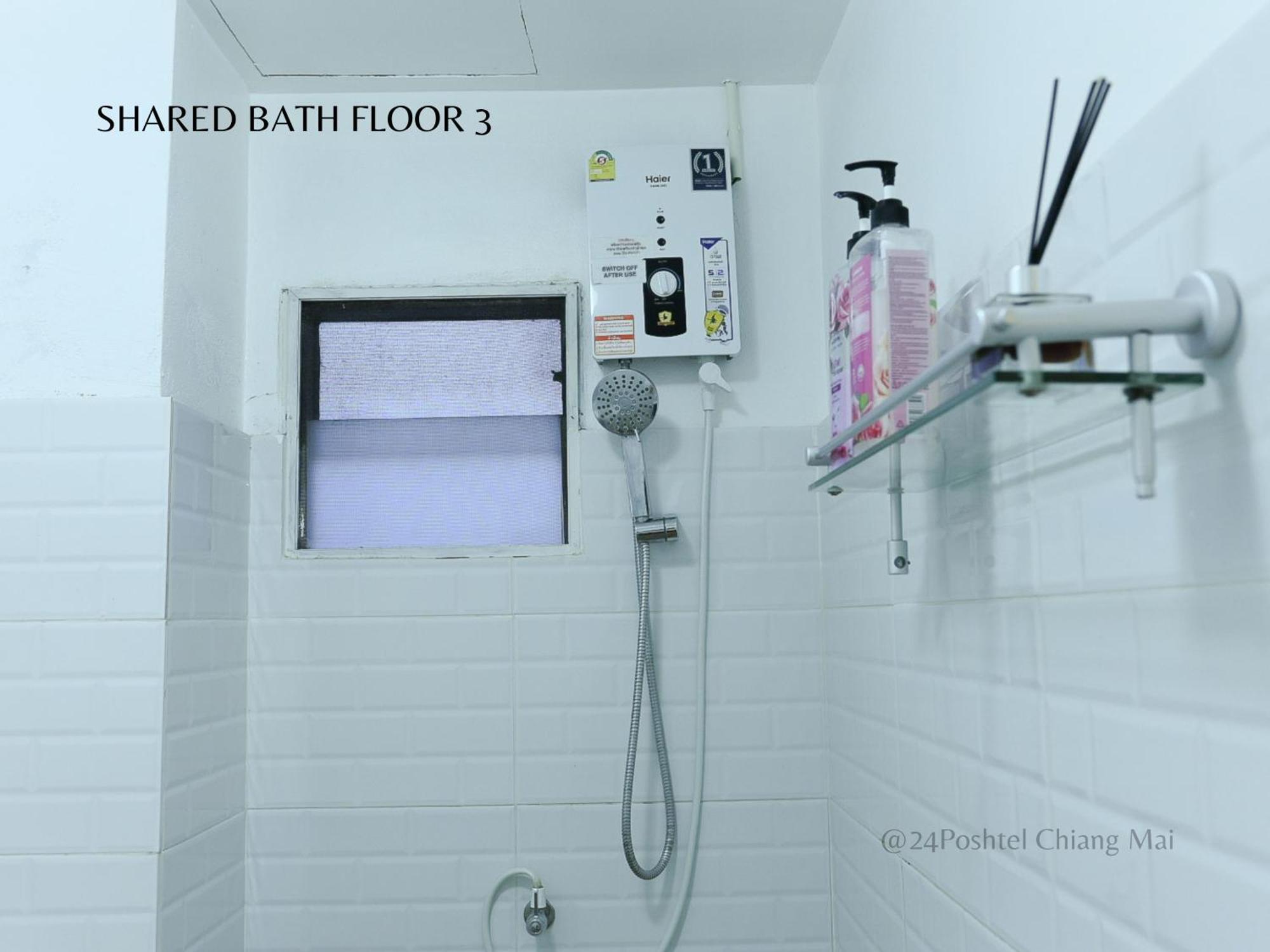 הוסטל צ'יאנג מאי 24 Poshtel Chiangmai חדר תמונה