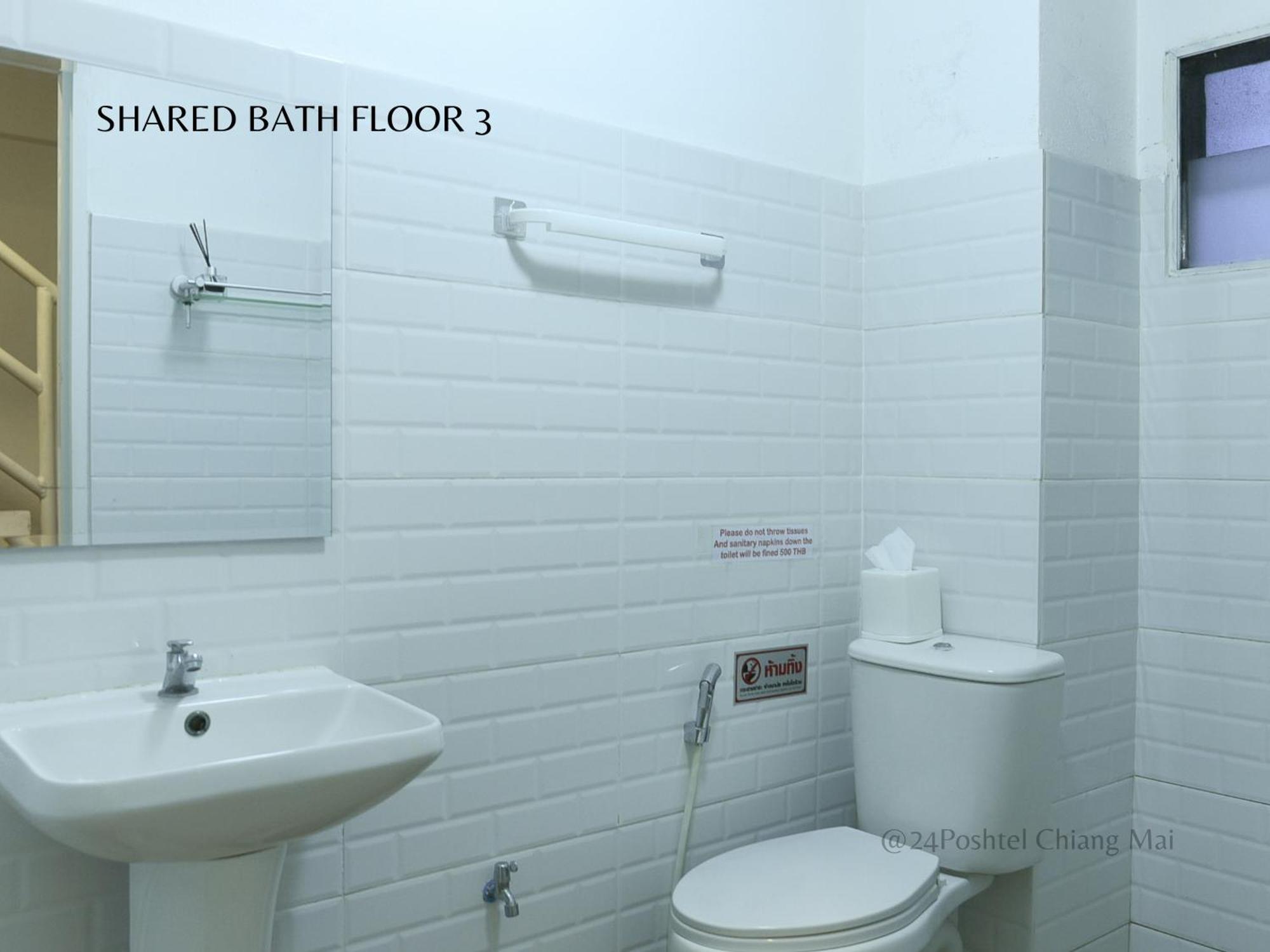 הוסטל צ'יאנג מאי 24 Poshtel Chiangmai חדר תמונה