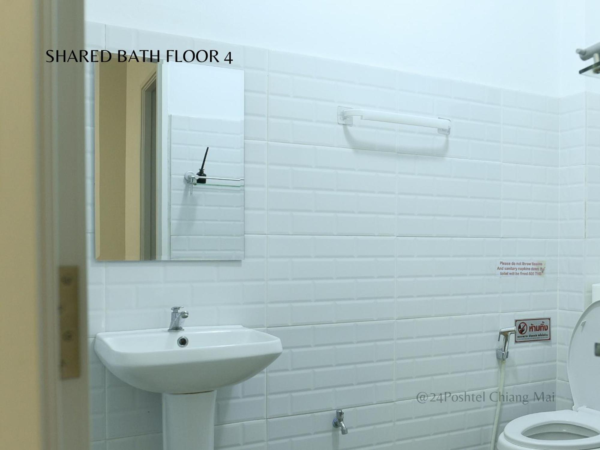 הוסטל צ'יאנג מאי 24 Poshtel Chiangmai חדר תמונה